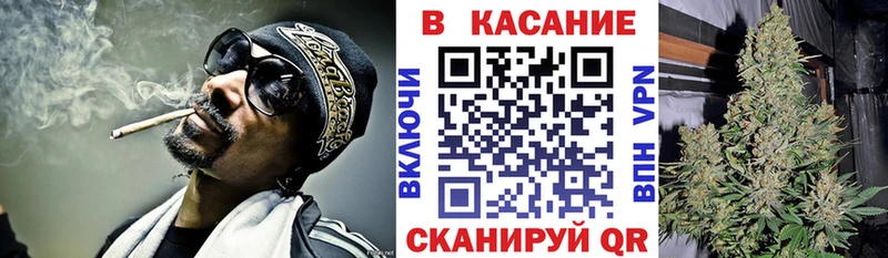 Купить закладку А ПВП  Меф мяу мяу  МДМА  Гашиш  Верхняя Салда