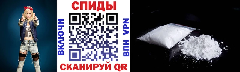 АМФЕТАМИН 98% Верхняя Салда