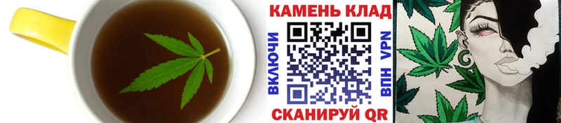 Cannafood марихуана Купить Верхняя Салда