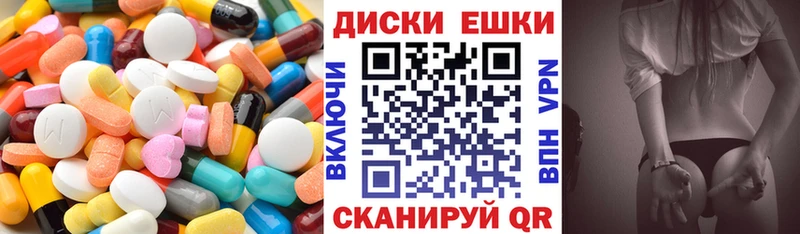Экстази Philipp Plein  Купить где  Верхняя Салда 