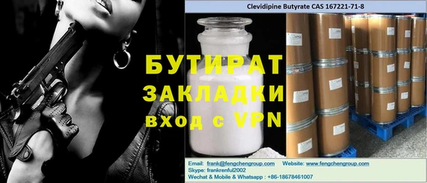 хмурый Верхний Тагил
