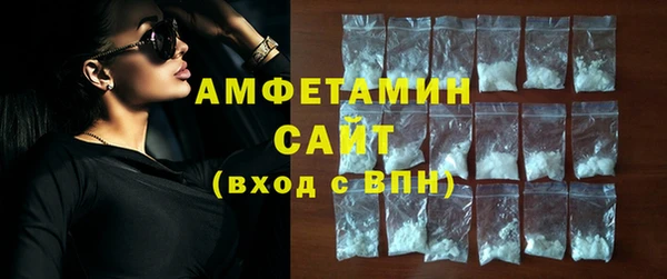 мдпв Верея