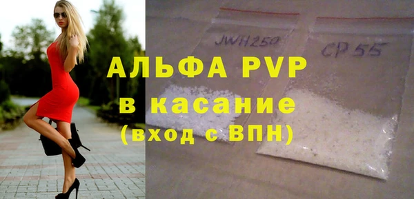 соль курить ск Верхнеуральск