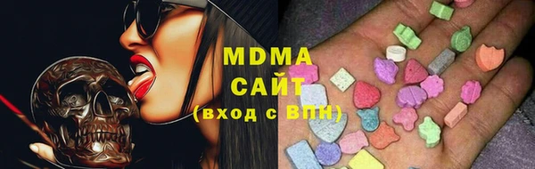 хмурый Верхний Тагил