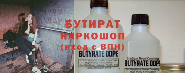 мдпв Верея
