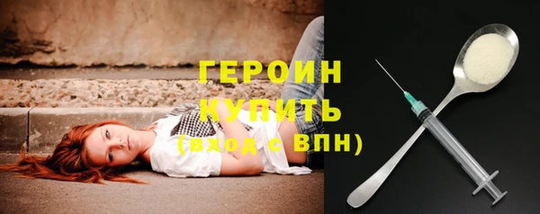 хмурый Верхний Тагил