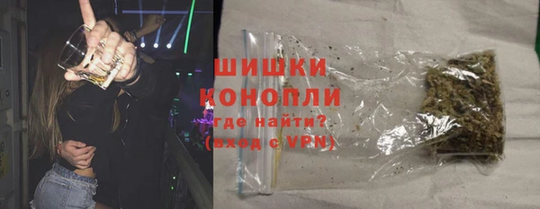 хмурый Верхний Тагил