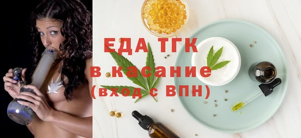 соль курить ск Верхнеуральск