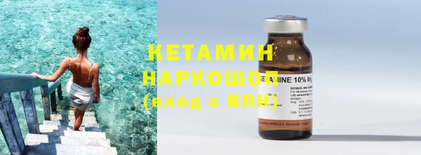 соль курить ск Верхнеуральск
