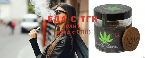 мдпв Верея