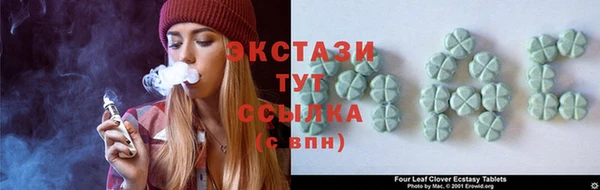хмурый Верхний Тагил