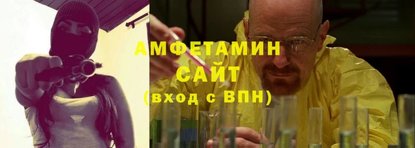 соль курить ск Верхнеуральск