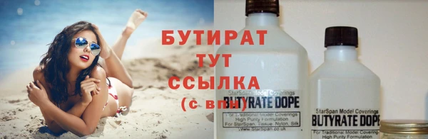 мдпв Верея