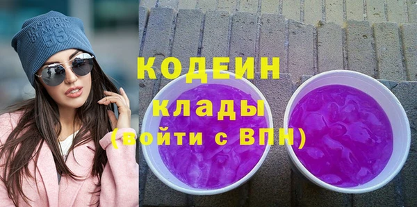 соль курить ск Верхнеуральск