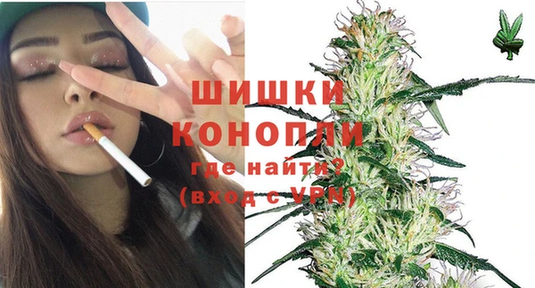 соль курить ск Верхнеуральск