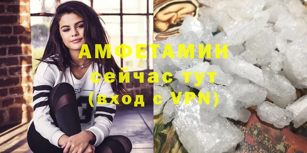 хмурый Верхний Тагил
