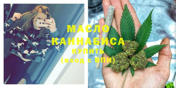 хмурый Верхний Тагил