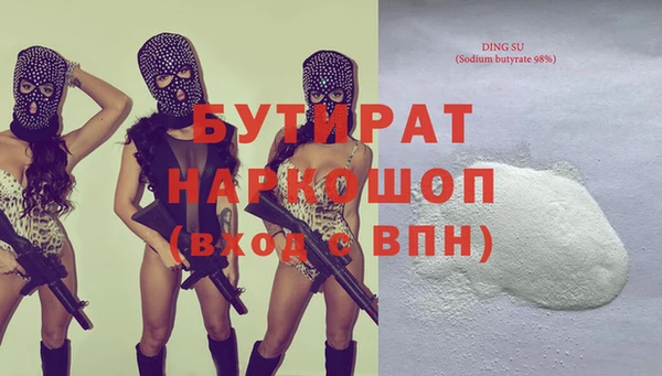 мдпв Верея