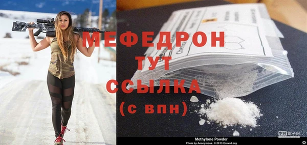 соль курить ск Верхнеуральск