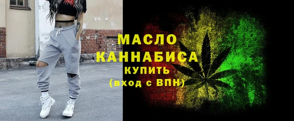 хмурый Верхний Тагил