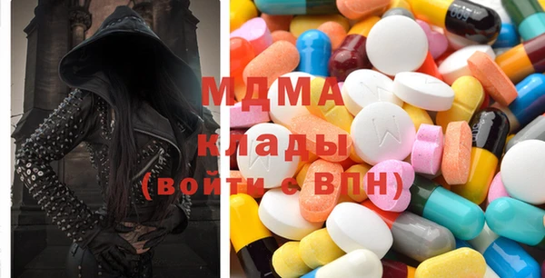 хмурый Верхний Тагил