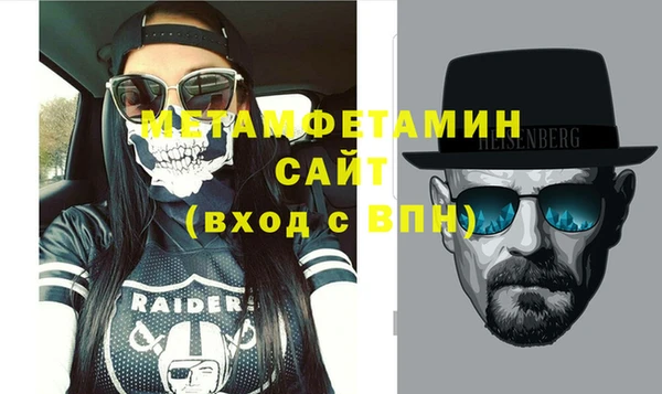 мдпв Верея