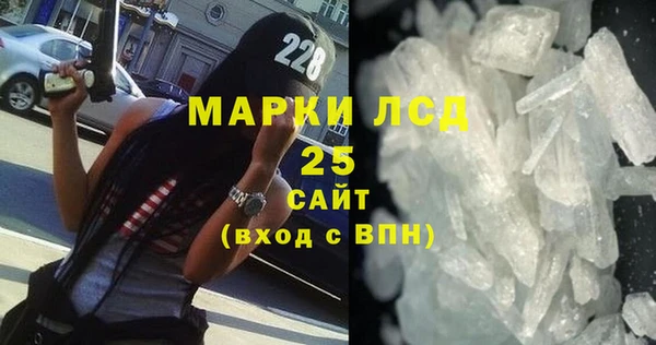 хмурый Верхний Тагил