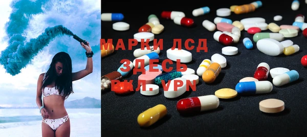 мдпв Верея