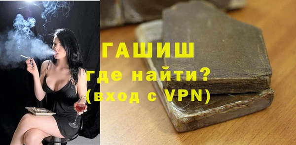 хмурый Верхний Тагил
