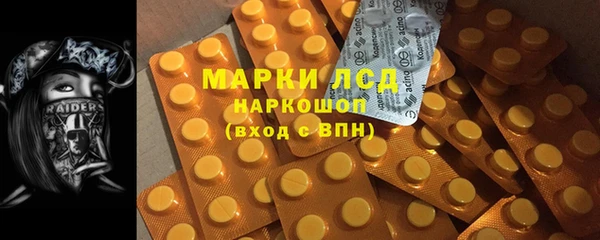 хмурый Верхний Тагил