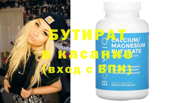 хмурый Верхний Тагил