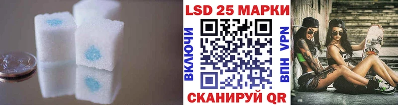 LSD-25 экстази ecstasy  Купить где  Верхняя Салда 