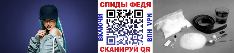 Купить  Верхняя Салда  Метамфетамин витя 