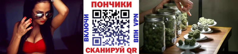 Каннабис семена  Купить где  Верхняя Салда 